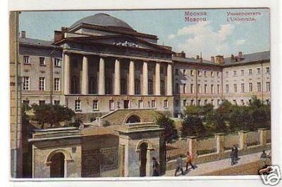 26893 Ak Moskau Russland Universität um 1910