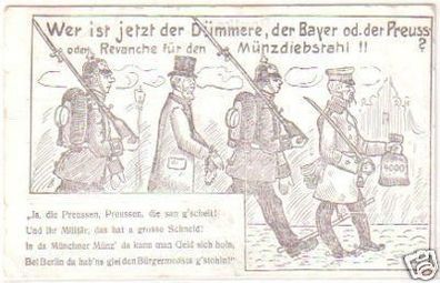 27004 Reim Ak Militär Humor Bayern Preussen 1906