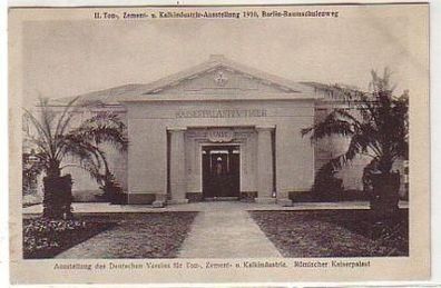 32277 Ak II. Ton- und Zement Ausstellung Berlin 1910