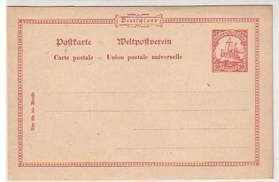 32569 Ganzsachenkarte Deutsch Süd West Afrika um 1910