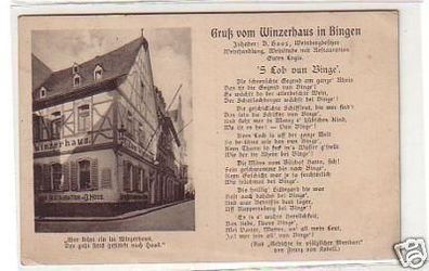 24747 Reim Ak Gruß vom Winzerhaus in Bingen 1914