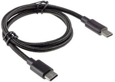 USB-Kabel USB-C auf USB-C 0,5m Stecker/Stecker, 5-20V, max 60W / 3A
