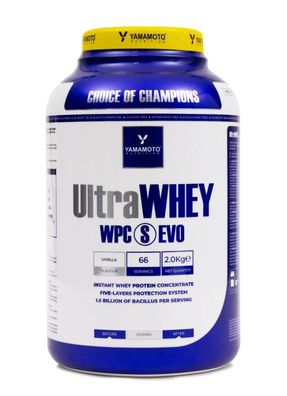 Ultra Whey WPC S EVO, Vanilla - 2000g