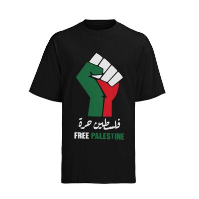 Free Palestine Gaza Streifen Frieden Freiheit Stop War Herren T-shirt Baumwolle