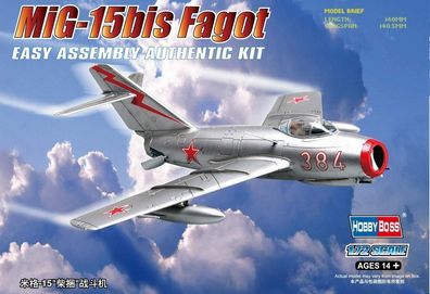 Hobby Boss 1:72 80263 MiG-15bis Fagot