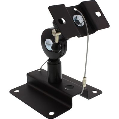 InLine® 23126B Lautsprecher Wandhalterung bis 15kg, 2er Set, schwarz