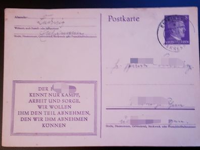 Deutsches Reich Ganzsache Postkarte