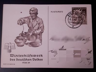 Postkarte Ganzsache Winterhilfswerk des deutschen Volkes Suppenausgabe