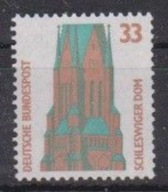 BRD 1989 postfrisch SWK Rollenmarken Nr. 495 MiNr. 1399 St.-Petri-Dom in Schleswig