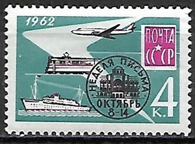 Sowjetunion postfrisch Michel-Nummer 2649