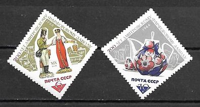 Sowjetunion postfrisch Michel-Nummer 3173-3174