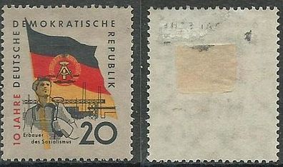 DDR postfrisch Michel-Nummer 725 mit Falzrest