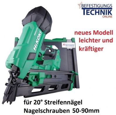 20° HiKoki Akku Streifennagler NR1890DBRL NEU NR1890DRAW9Z 50-90mm Basic 18V für Stre