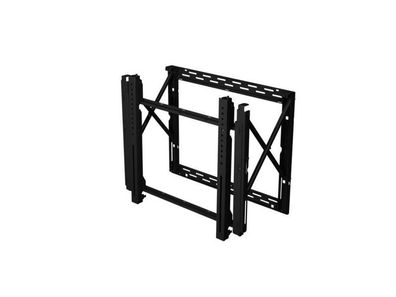 peerless DS-VW795-QR Push-Out Videowall Wandhalterung, Großformat 70kg