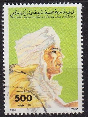 LIBYEN LIBYA [1992] MiNr 1938 ( O/used )