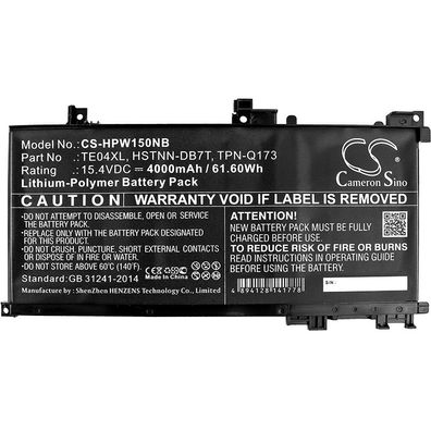 Ersatzakku - CS-HPW150NB - HP Omen 15-AX200 / 15-AX033TX - 15,4 Volt 4000mAh Li-Ion