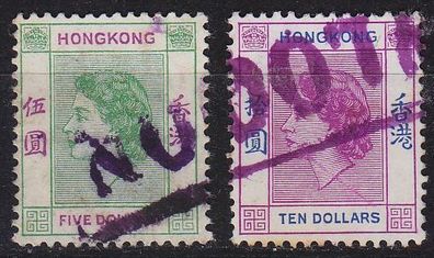 Hongkong HONG KONG [1954] MiNr 0190,91 ( O/used ) [01]