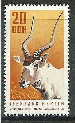 DDR postfrisch Michel-Nummer 1619