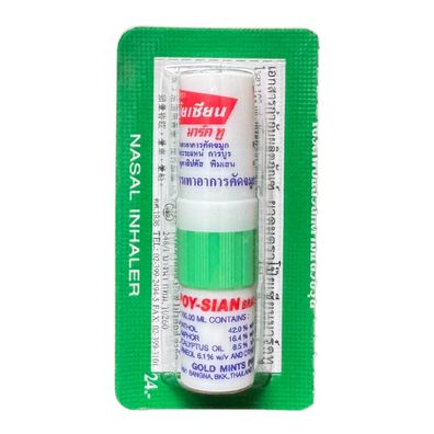 Riechstift Poy-Sian Mark II mit ätherischen Ölen | Herbal Inhaler Thailand Inhalator