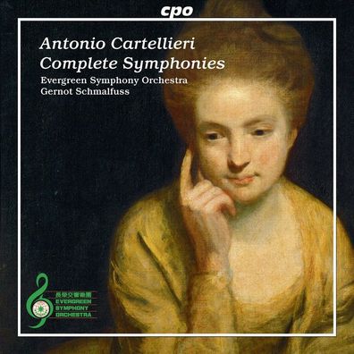 Symphonien Nr.1-4 - CPO 0761203766727 - (CD / S)