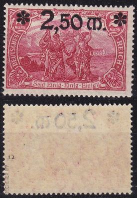 Germany REICH [1920] MiNr 0118 b ( * */mnh ) [02] geprüft / examined