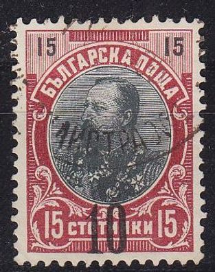 Bulgarien Bulgaria [1903] MiNr 0065 a ( O/used )