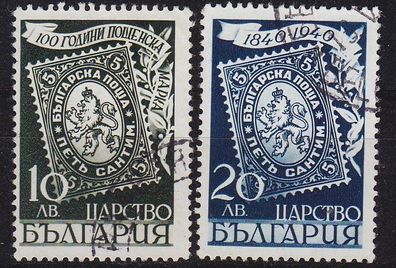 Bulgarien Bulgaria [1940] MiNr 0389-90 ( O/used ) Briefmarken