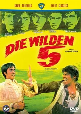 Die Wilden 5 (DVD] Neuware