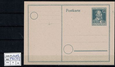 Los H16119: Allierte Besetzung Mi. P 965 PF I ( * )