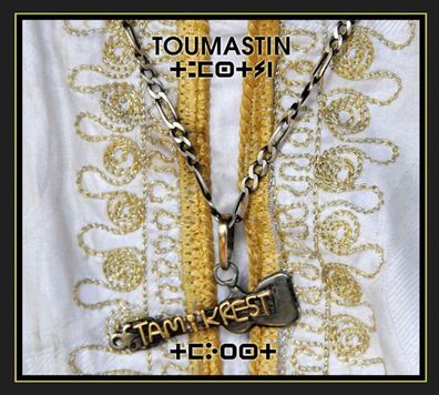 Tamikrest: Toumastin - Glitterbeat Records 949222 - (CD / T)