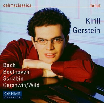 Johann Sebastian Bach (1685-1750), Various: Kirill Gerstein, l