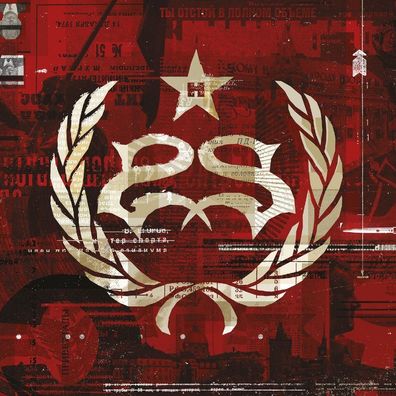 Stone Sour: Hydrograd - Roadrunner 1686174542 - (CD / H)