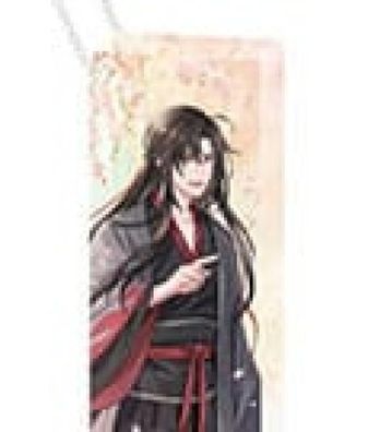 Grandmaster of Demonic Cultivation Acryl Domino Schlüsselanhänger Wei Wuxian Wu Wan