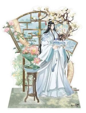 Grandmaster of Demonic Cultivation Acryl Stand Lan Wangji Birthday Ver. 20 cm