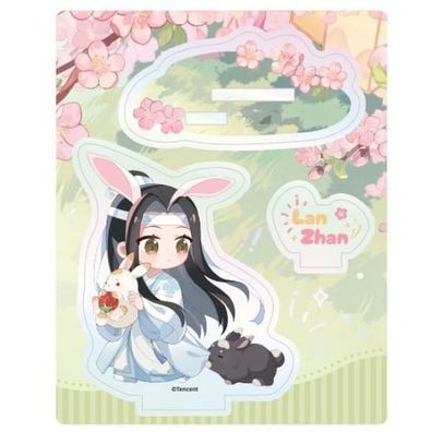 Grandmaster of Demonic Cultivation Acryl Stand Lan Wangji Holographic 10 cm