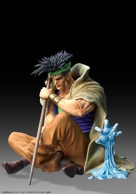 JoJo's Bizarre Adventure Part 3: Stardust Crusaders Actionfigur Legend N'Doul & GEB 9