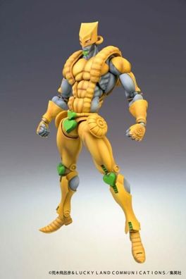 JoJo's Bizarre Adventure Part3 Stardust Crusaders Super Action Actionfigur Chozokado