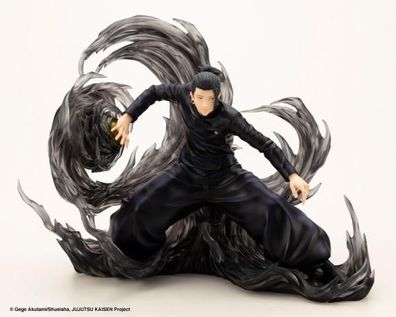 Jujutsu Kaisen ARTFXJ Statue 1/8 Suguru Geto Hidden Inventory / Premature Death Ver