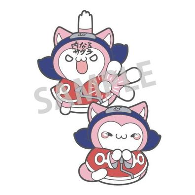 Naruto Mega Cat Project Nyaruto! Metall Ansteck-Buttons Sakura Haruno 5 cm Umkarton (