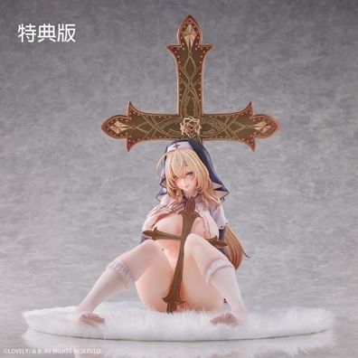 Original Character PVC Statue 1/5 Sister who forgives everything illustrated by Mugin