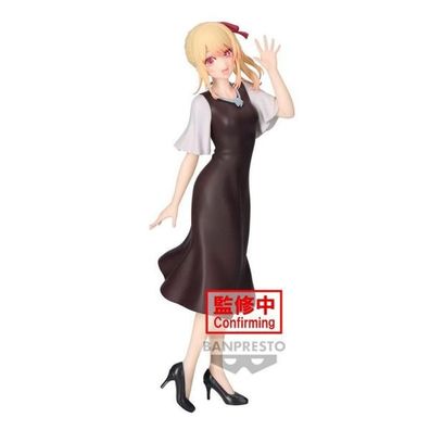 Oshi No Ko: Ruby Plain Clothes PVC Statue