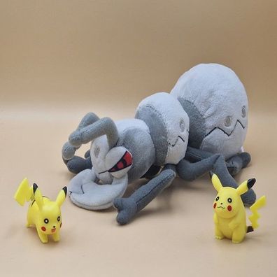 Pokemon Fermicula Kuscheltier - 18 cm Plüschtier Durant