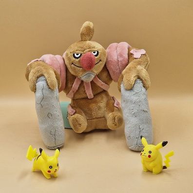 Pokemon Meistagrif Kuscheltier - 15 cm Plüschtier Conkeldurr