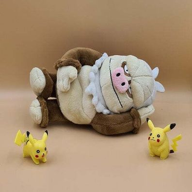 Pokemon Letarking Kuscheltier - 17 cm Plüschtier Slaking