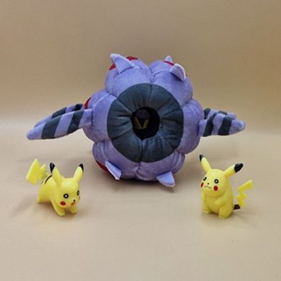 Pokemon Rollum Kuscheltier - 18 cm Plüschtier Whirlipede