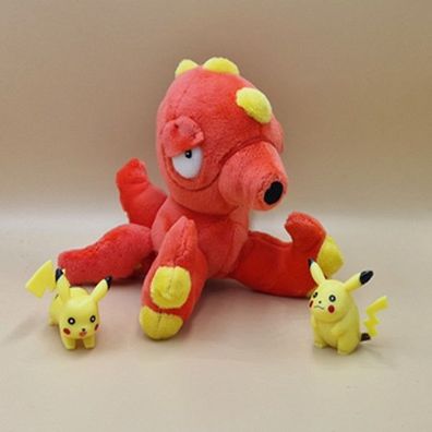 Pokemon Octillery Kuscheltier - 13 cm Plüschtier Octillery