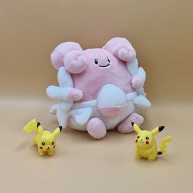 Pokemon Heiteira Kuscheltier - 13 cm Plüschtier Blissey