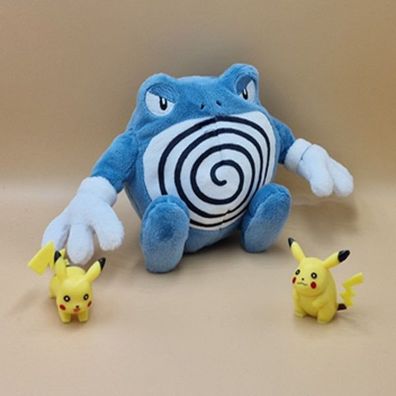 Pokemon Quappo Kuscheltier - 13 cm Plüschtier Poliwrath