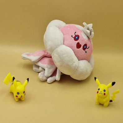 Pokemon Apoquallyp Kuscheltier - 15 cm Plüschtier Apoquallyp ?