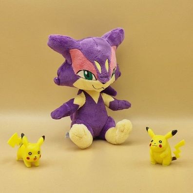 Pokemon Felilou Kuscheltier - 14 cm Plüschtier Purrloin